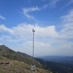 Ubicacion estacion meteorologica